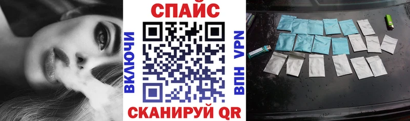 БУТИРАТ Butirat OMG Томск
