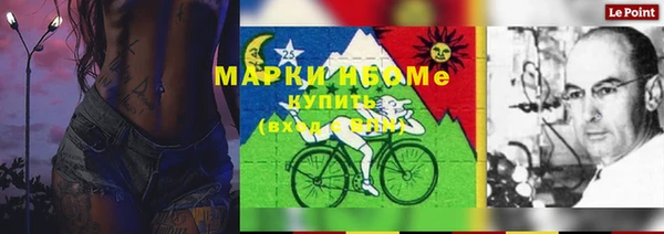 винт Алексеевка