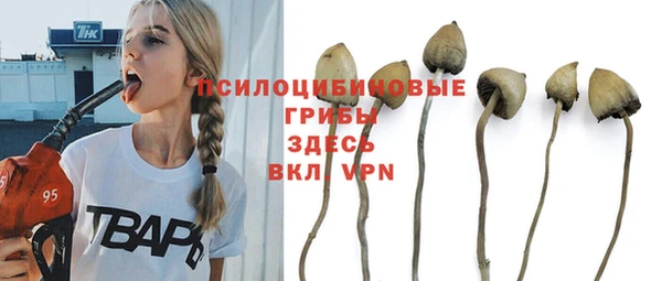 мефедрон Алексин