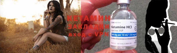 мефедрон Алексин