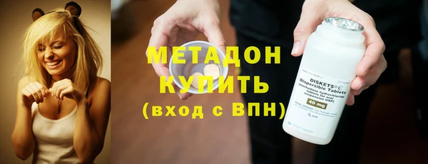 винт Алексеевка