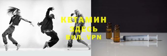винт Алексеевка