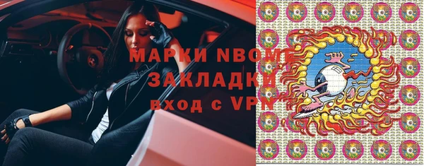 винт Алексеевка
