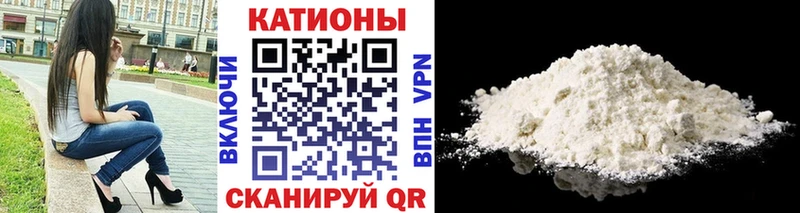 где можно купить наркотик  Томск  OMG ONION  Меф 4 MMC 