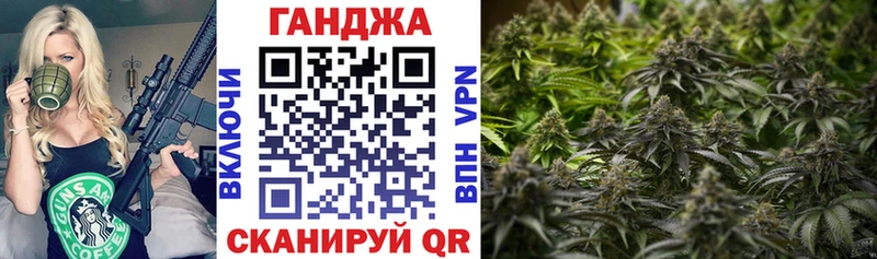 omg tor  Томск  Конопля планчик  сколько стоит 